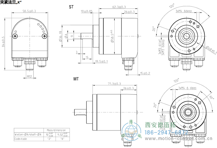 AC58-Profinet光電絕對值通用編碼器 - 西安德伍拓自動化傳動系統(tǒng)有限公司