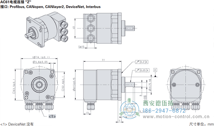 AC61_SSI_P光電絕對值通用編碼器外形及安裝尺寸(電纜連接Z) - 西安德伍拓自動化傳動系統(tǒng)有限公司