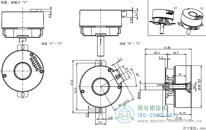 AD34光電絕對值電機反饋編碼器外形及安裝尺寸(單圈，彈簧片F(xiàn)) - 西安德伍拓自動化傳動系統(tǒng)有限公司