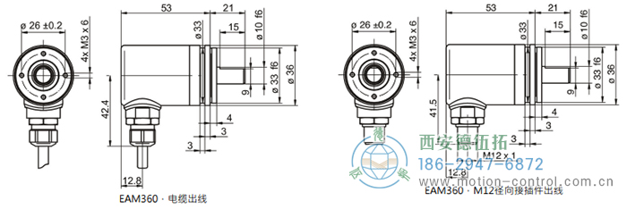 EAM360-S - CANopen®磁式絕對(duì)值重載編碼器外形及安裝尺寸(實(shí)心軸，帶同步法蘭) - 西安德伍拓自動(dòng)化傳動(dòng)系統(tǒng)有限公司