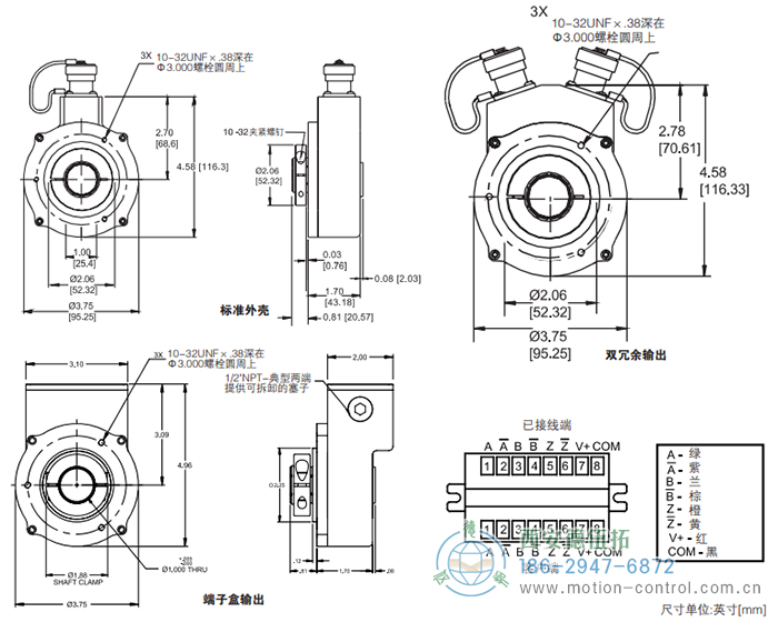 HSD37光電增量重載編碼器外形及安裝尺寸1 - 西安德伍拓自動化傳動系統(tǒng)有限公司