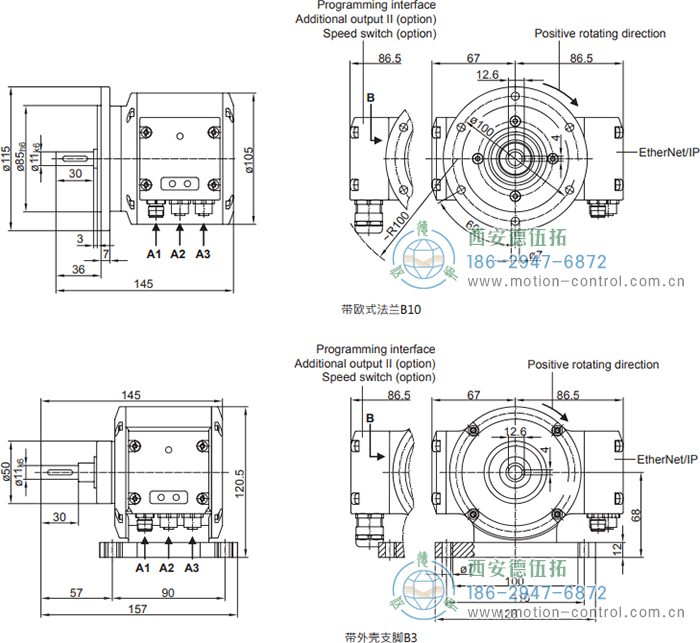 PMG10P - EtherNet/IP絕對值重載編碼器外形及安裝尺寸(實心軸) - 西安德伍拓自動化傳動系統(tǒng)有限公司