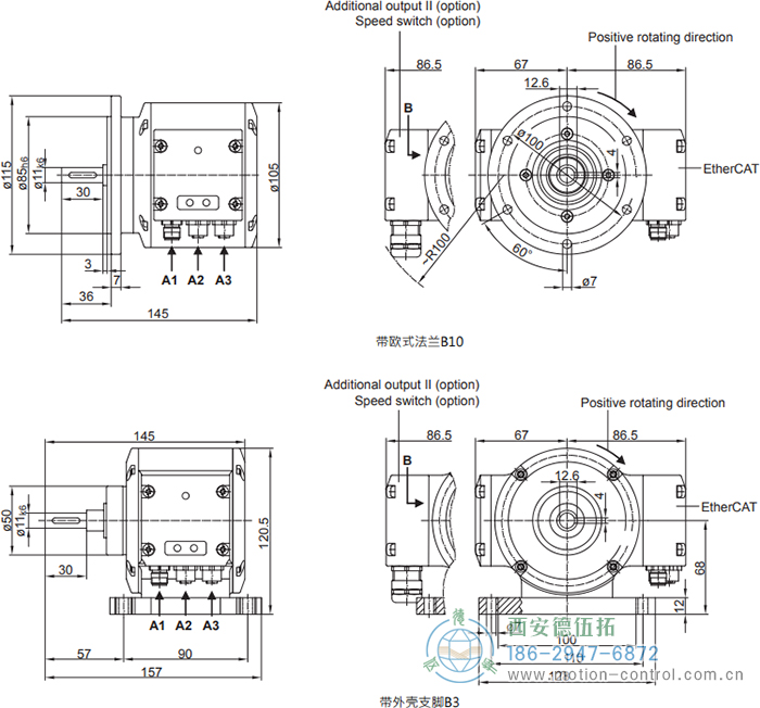 PMG10 - EtherCAT絕對值重載編碼器外形及安裝尺寸(?11 mm實心軸，帶歐式法蘭B10或外殼支腳 (B3)) - 西安德伍拓自動化傳動系統(tǒng)有限公司